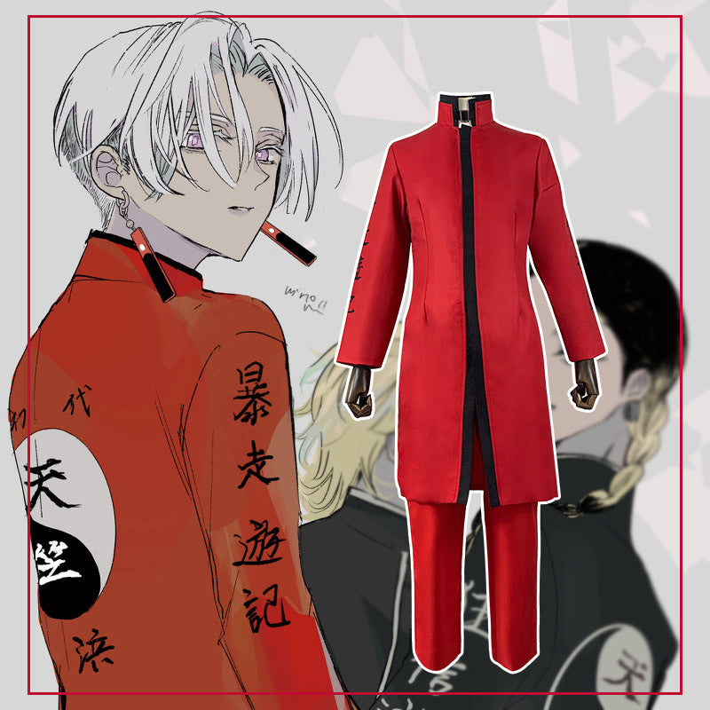 Tokyo Revengers Kurokawa Izana Cosplay Costume Full Set Anime 2D Role Play Clothing - Halloweez
