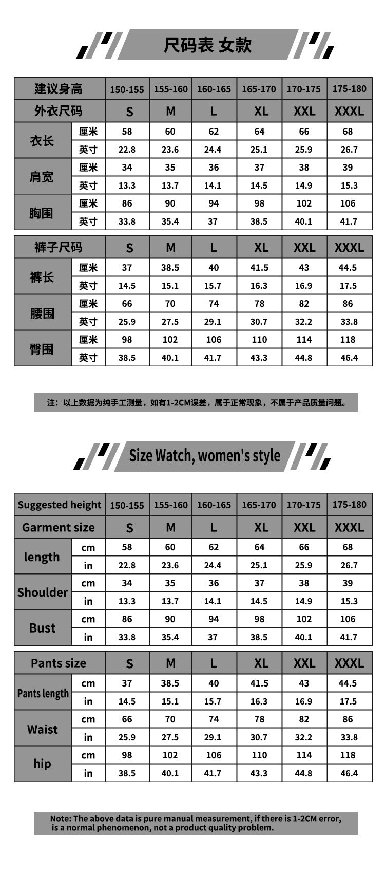 Detective Conan Black Organization Miyano Shiho Haibara Ai Cosplay Costume Anime Role-Playing Outfit - Halloweez