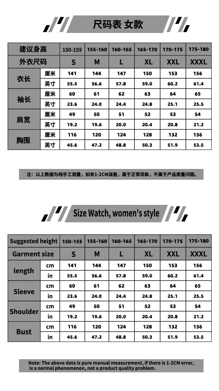 Halloween Arabic Costume Adult Men Women Cos Middle East Dubai Elder Long Robe Shepherd Clothing