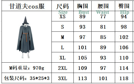 Gandalf Cosplay Costume from The Lord of the Rings and The Hobbit for Halloween Role Play - Halloweez