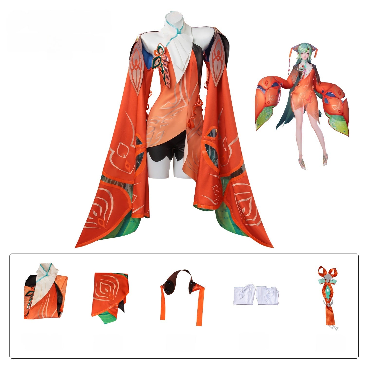 Honor of Kings Shao Siyuan Cosplay Costume Full Set Game Character Role Play Dress - Halloweez