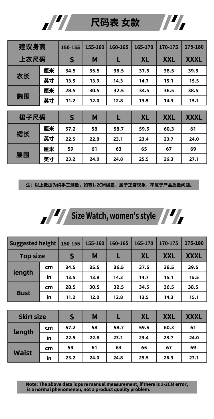 Wandering Coast Guard Cosplay Costume Game Same Outfit 2D Anime Comic Convention - Halloweez