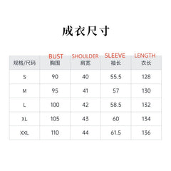 Wednesday Season 2 Cosplay Costume Addams Family Heroine Wool Coat Halloween - Halloweez