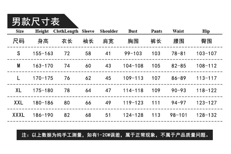 Blue Lock Isagi Yoichi Mikage Reo Cosplay Costume Slim-Fit Suit Anime Outfit - Halloweez