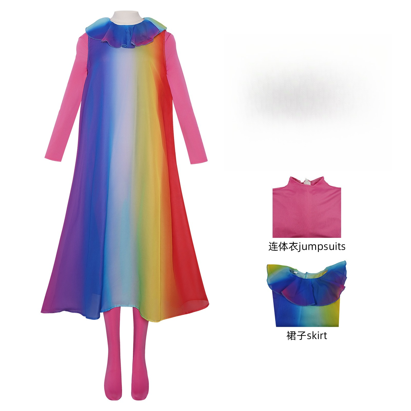 Space-Time Odyssey Arco Rainbow Light Spacesuit Cosplay Costume - Halloweez