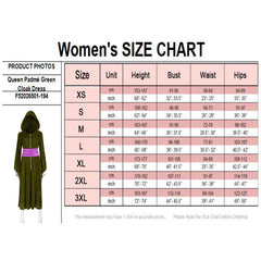 Star Wars Padmé Amidala Cosplay Costume - Halloweez