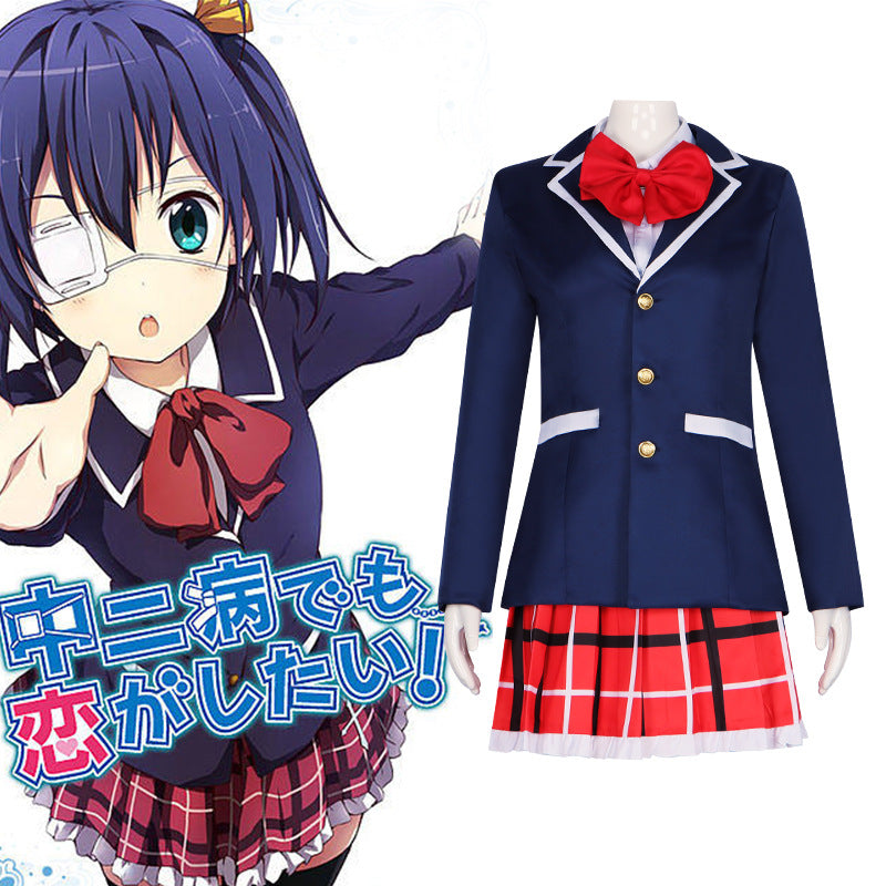 Love, Chunibyo & Other Delusions Rikka Takanashi Dekomori Sanae Cosplay Costume JK Uniform - Halloweez