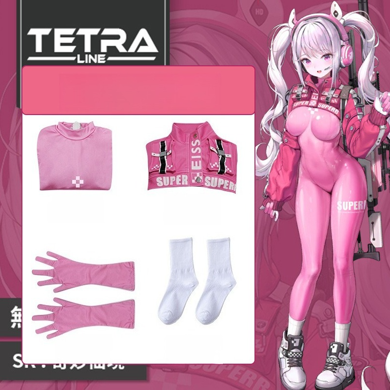 Alice Cosplay Goddess of Victory: NIKKE Pink Jumpsuit Bodysuit Full Set - Halloweez