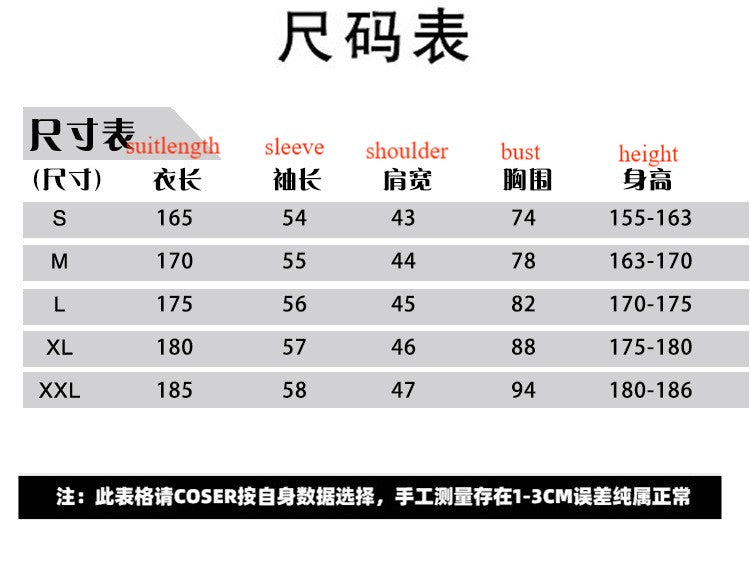 Marvel Moon Knight Cosplay Jumpsuit Halloween Movie Costume - Halloweez