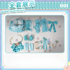Battle Through The Heavens Xiao Yan Xiao Xun'er Cosplay Ancient Long Costume - Halloweez