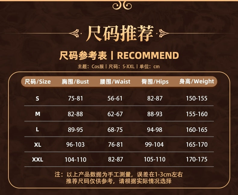 Fifth Identity cosplay costume Crying Clown Devourer cosplay 2D game Sun Gold Skin Rare Outfit - Halloweez