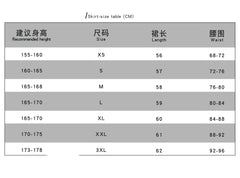 Demon Slayer Kimetsu no Yaiba Kanroji Mitsuri Cosplay Costume Anniversary Edition - Halloweez