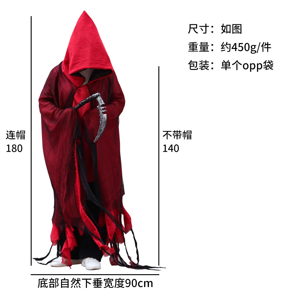 Grim Reaper Witch Cosplay Costume Adult Halloween Cloak Red Death Costume - Halloweez