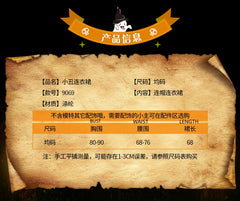 Halloween Harley Quinn Costume Adult Cosplay Dress for Suicide Squad Fans - Halloweez