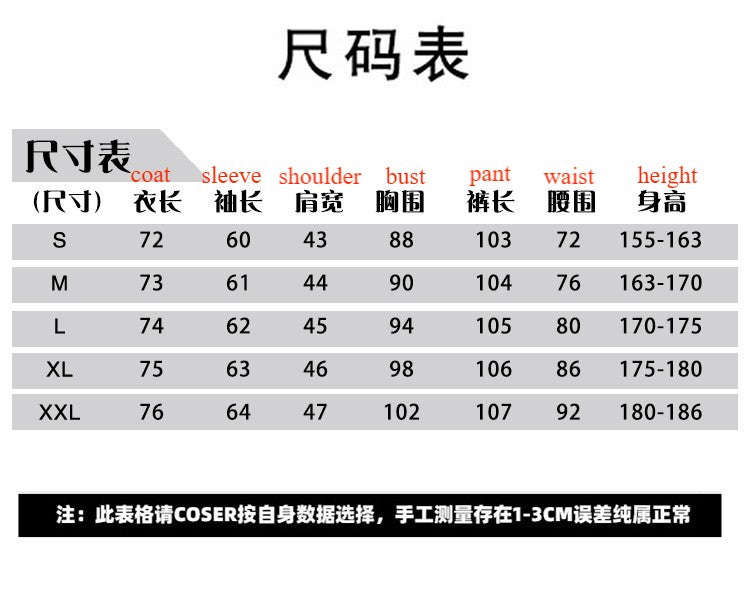 Ouran High School Host Club Cosplay Uniform for Halloween Anime Role Play - Halloweez