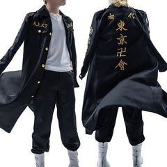 Official Manjiro Sano Mikey Tokyo Revengers Cosplay Costume Outfit Set