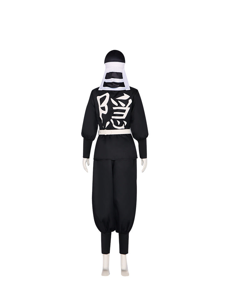 Demon Slayer: Kimetsu no Yaiba Gotou Cosplay Costume - Authentic Anime Outfit for Fans - Halloweez