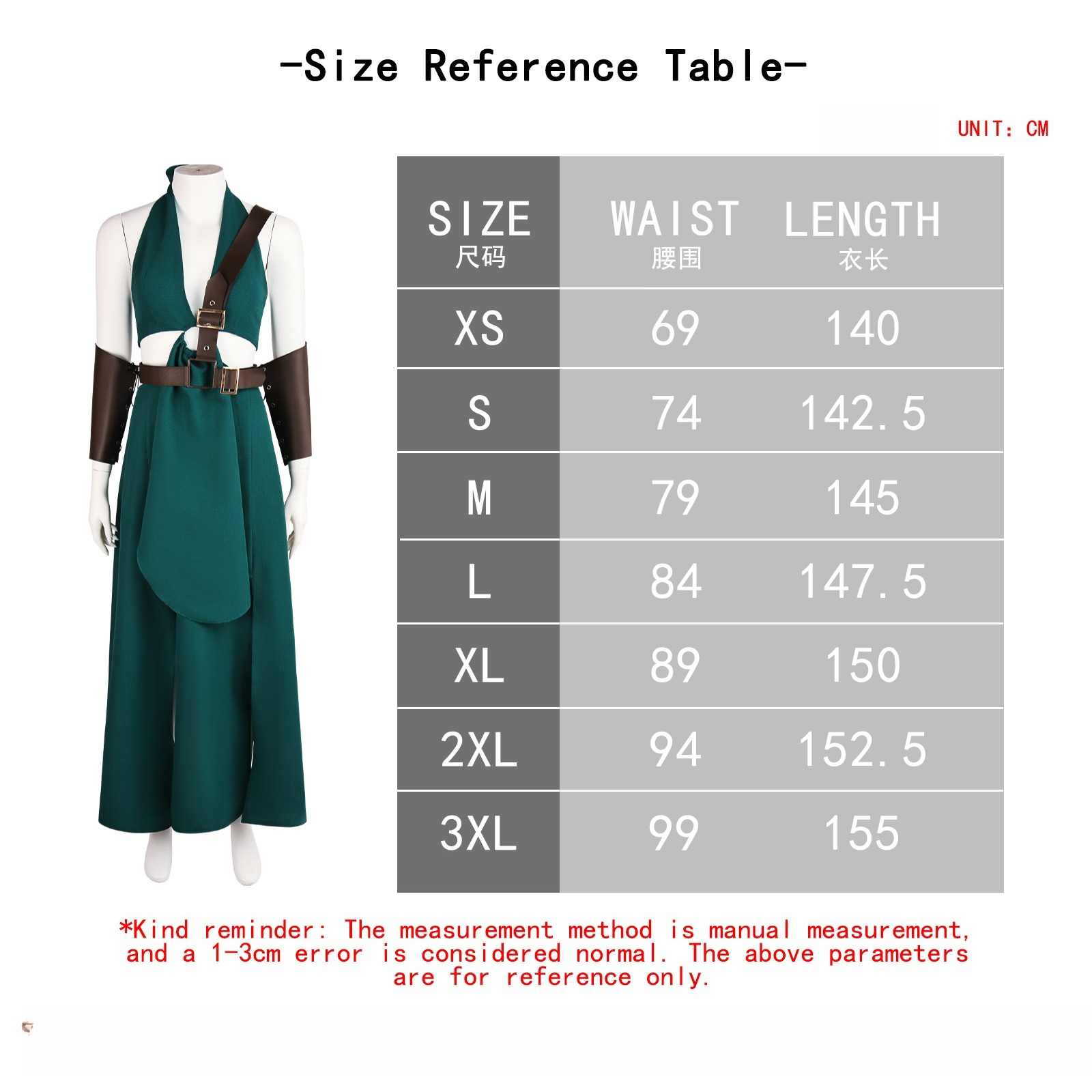 Game of Thrones Missandei Cosplay Dress, Halter Backless Design, Medieval Fantasy Character Dress, Cosplay Costume for Party and Role Play - Halloweez