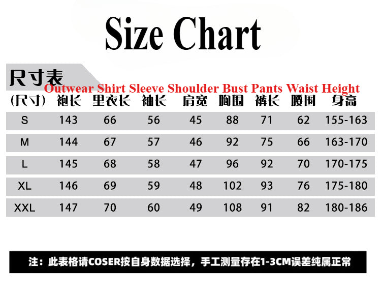Party Time Zhuge Liang Cosplay Costume - Ya Boy Kongming! Anime Role Play Outfit for Halloween