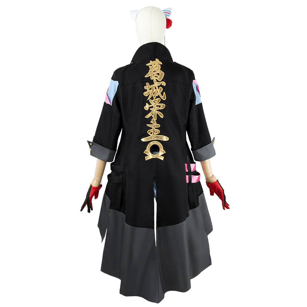 Uma Musume Katsuragi Ace Female Cosplay Costume Anime Game Suit - Halloweez