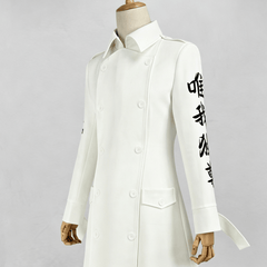 Tokyo Revengers Manjiro Sano Kanto Manji Gang Cosplay Costume, Custom Made