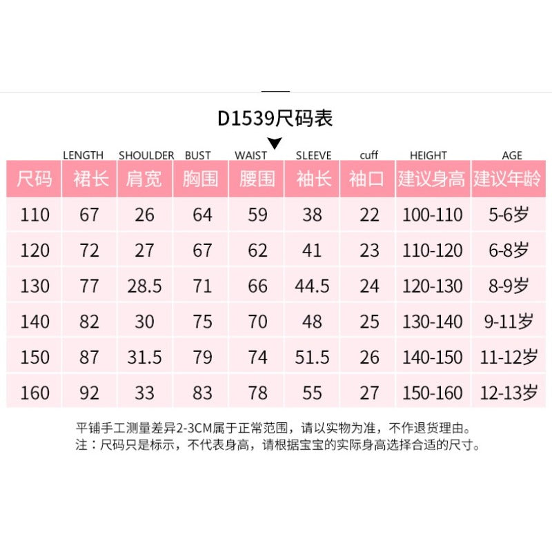 Halloween Dress for Girls Cosplay Addams Family Wednesday Heroine Stripe Fake Two-Piece Princess Dress - Halloweez