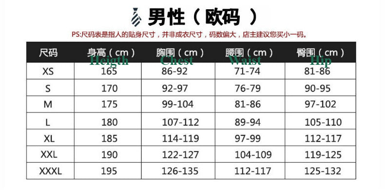 Despicable Me Gru Cosplay Costume Movie Role Play Outfit - Halloweez