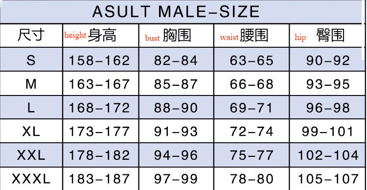 Chainsaw Man Reze the Bomb Devil Cosplay Costume - Halloween Anime Role Play Outfit - Halloweez