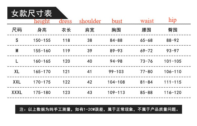 Spy x Family Yor Forger Cosplay Dress - Anime Costume for Role Play - Halloweez