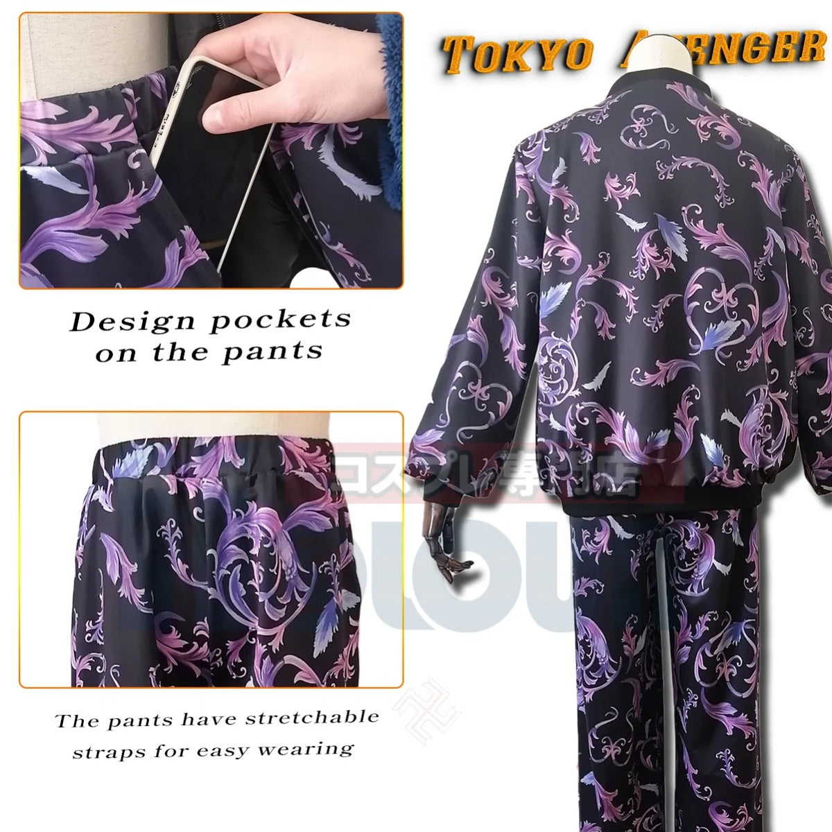 Halloweez Kazutora Hanemiya Osaka Series Cosplay Outfit - Premium Anime Jacket & Pants for Daily Wear and Special Events - Halloweez