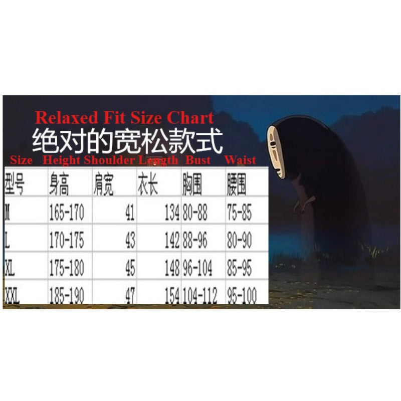 Chihiro cos Miyazaki anime No-Face cosplay costume kimono for Spirited Away fans - Halloweez