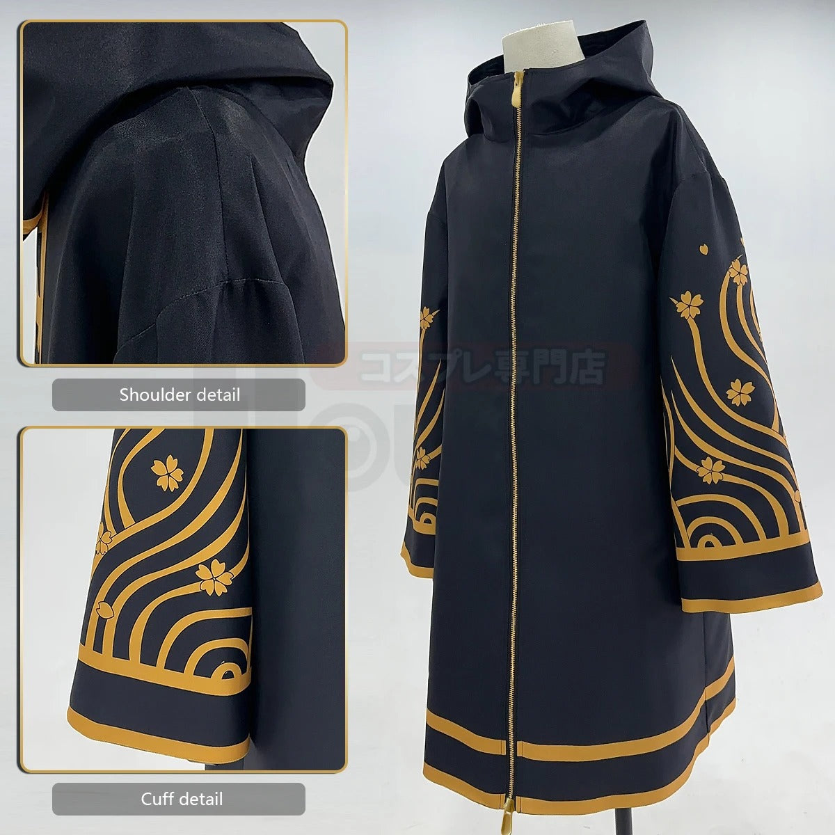 Disfraz de cosplay de Brahman Senju Kawaragi para Halloween: chaqueta y abrigo negros dorados