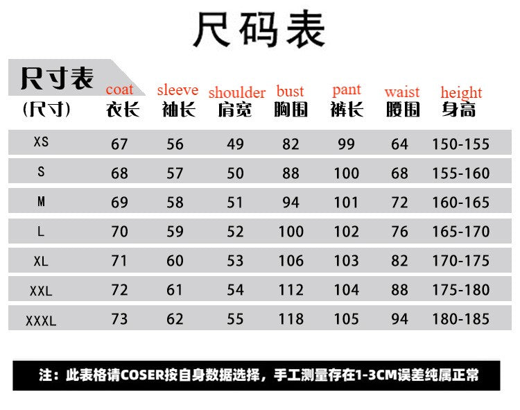 Attack on Titan Eren Yeager Cosplay Costume for Halloween Anime Character Suit - Halloweez