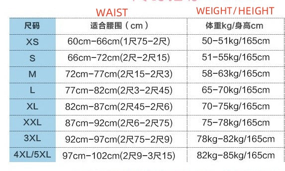 Wabi-Sabi Burnout Corset Vampire Gothic Lolita Skirt Ensemble - Halloweez