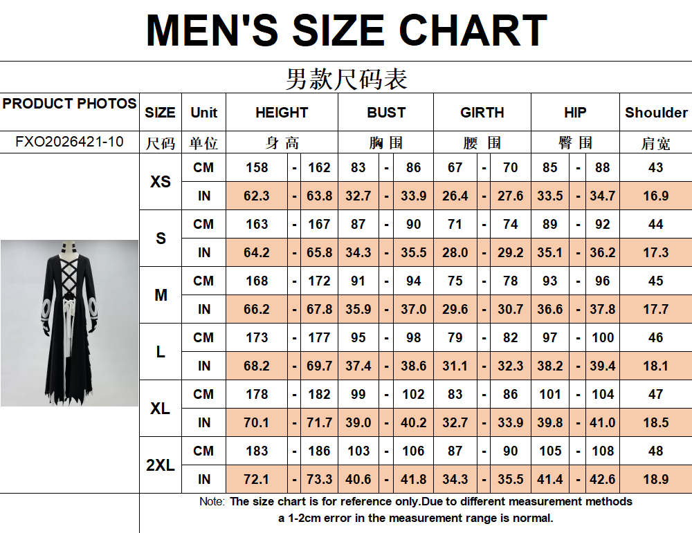 BLEACH Ichigo Kurosaki Final Bankai Cosplay Costume Full Evolution Outfit for Anime Fans - Halloweez