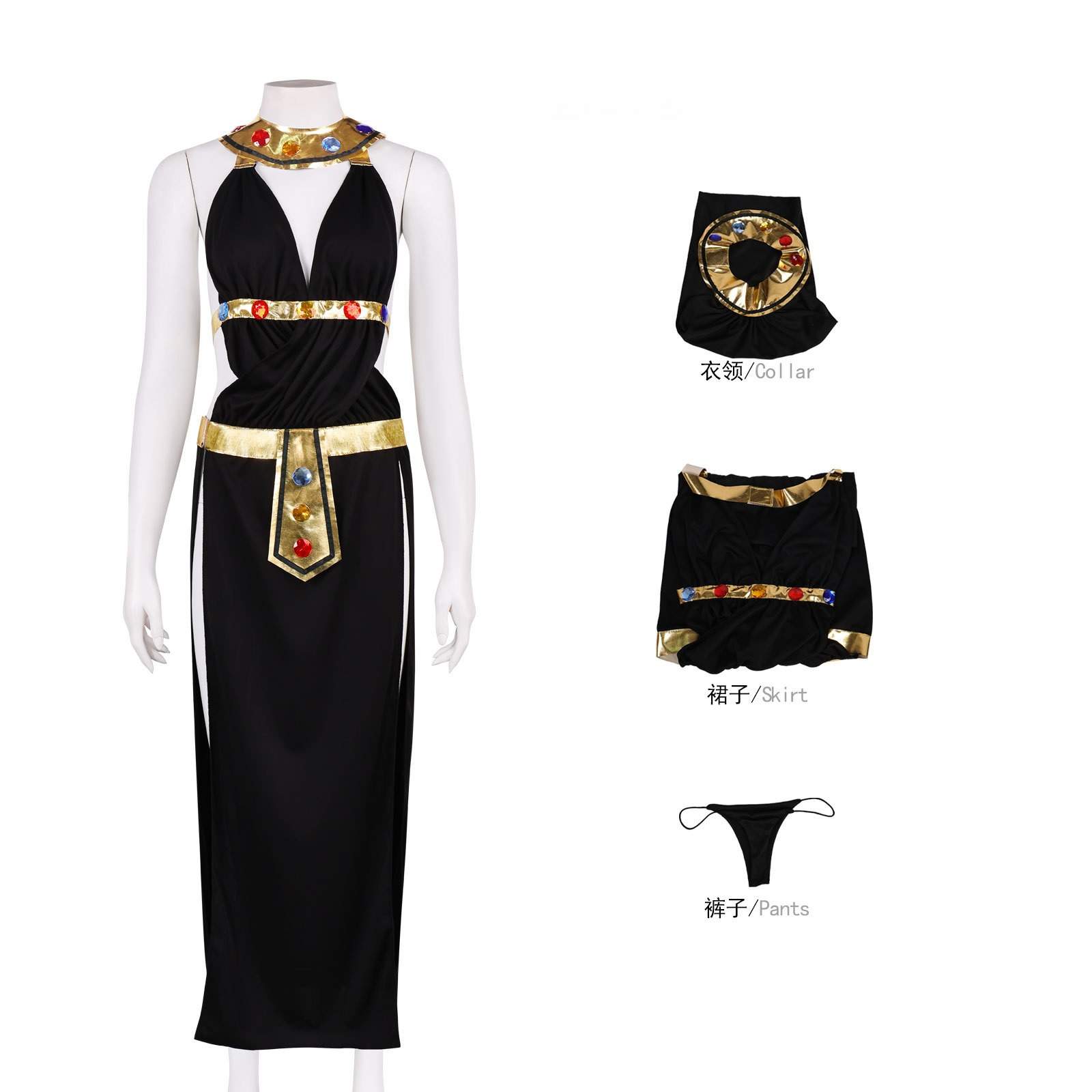 Cleopatra Athena Greek Goddess Dress Princess Party Evening Cosplay Costume - Halloweez