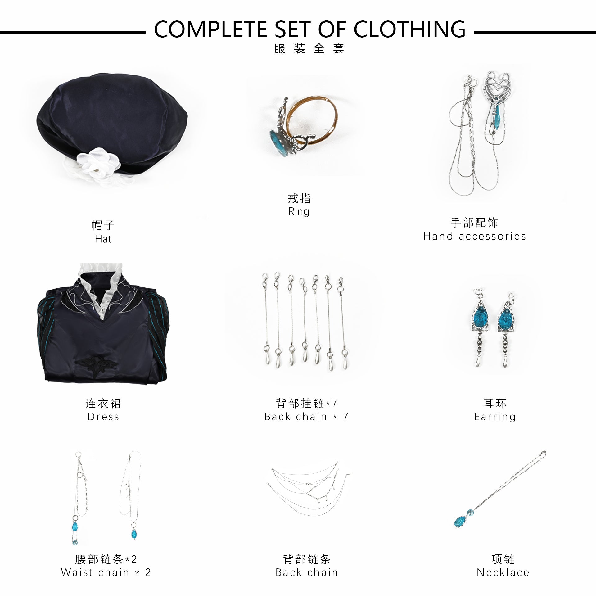 Yelena Cosplay Costume Full Set - Genshin Impact Anime Game Cosplay Outfit for Women - High Quality Material - Halloweez