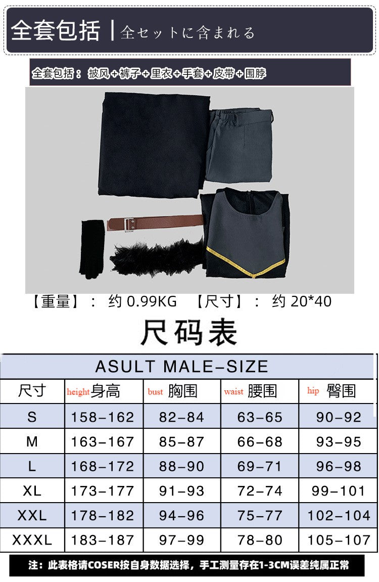 That Time I Got Reincarnated as a Slime Demon Lord Rimuru cosplay Slime Rimuru cosplay costume