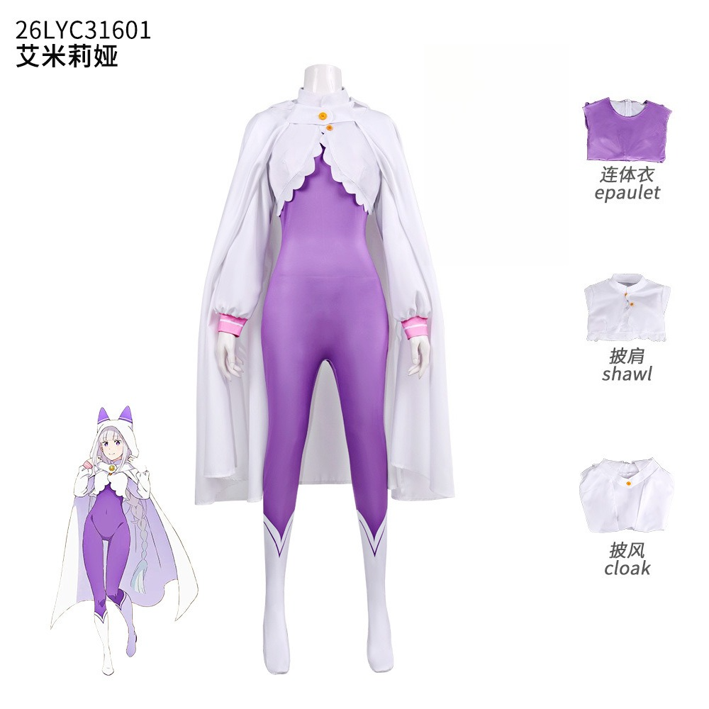 Re:ZERO Starting Life in Another World Emilia Cosplay Jumpsuit Bodysuit - Halloweez