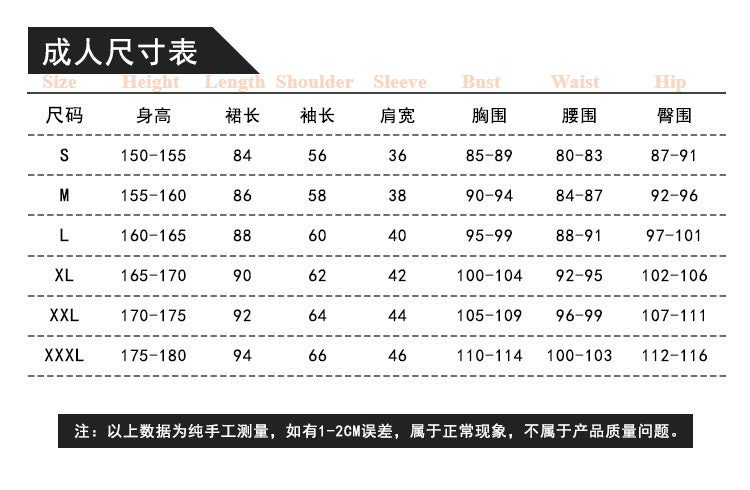 Addams Family Series Complete Cosplay Costume Set for Adults and Kids - Halloweez