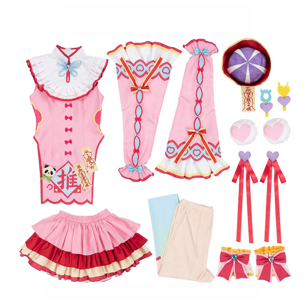 Uma Musume Pretty Derby Air Shakur Halloween Pink Zombie Cosplay Costume Dress - Halloweez