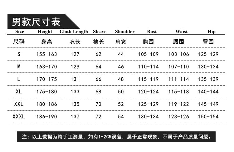 Scream 6 Ghostface Killer Cosplay Costume - Movie Halloween Party Outfit - Halloweez