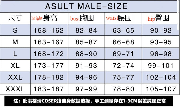 LoveLiveSuperStar Liella Shibuya Kanon Hazuki Ren Arashi Chisato Tang Keke Cosplay Costume - Halloweez