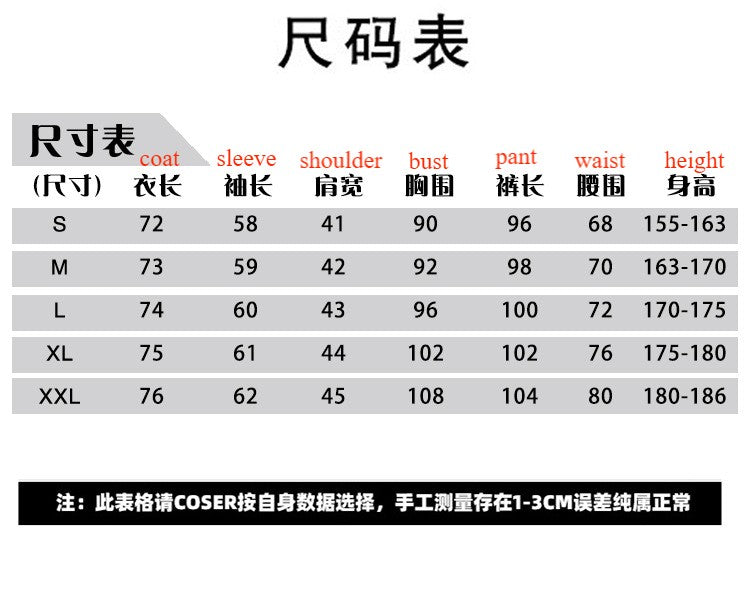 Magic House Antonio Madrigal Cosplay Costume for Children and Adults - Encanto Movie Halloween Performance - Halloweez