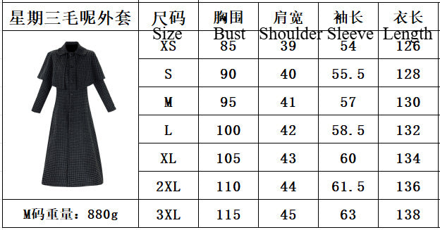 Wednesday Season 2 Cosplay Costume Addams Family Women's Wool Coat Halloween Ready - Halloweez