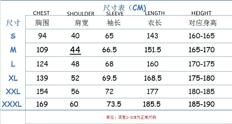 Terrifier Art the Clown Cosplay Costume - Scary Movie Halloween Outfit - Halloweez