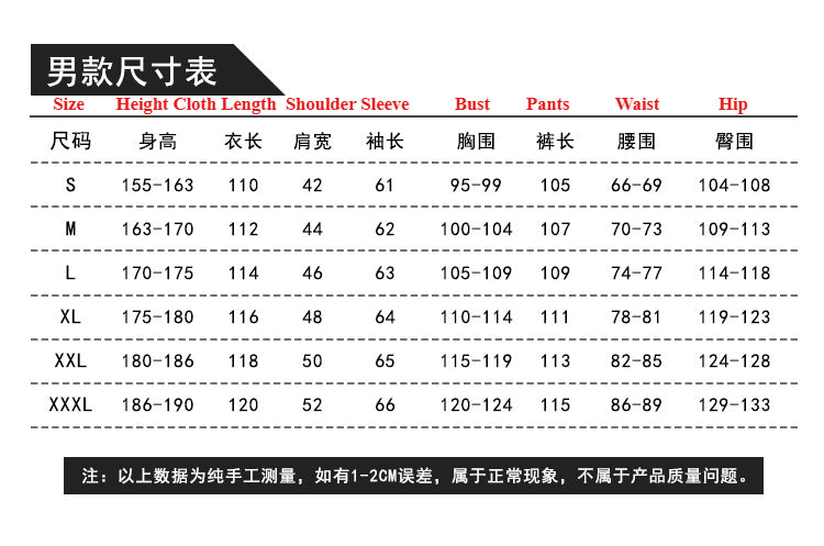 House of the Dragon Daemon Targaryen Cosplay Costume Full Set - Game of Thrones Prequel Halloween Performance Outfit - Halloweez