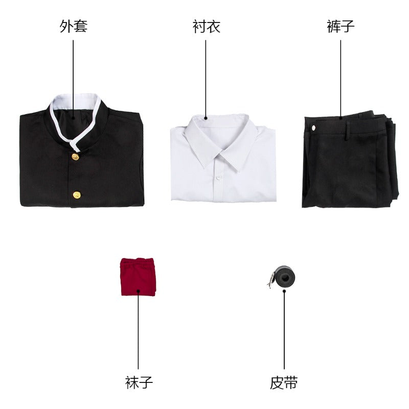 Halloweez Hanako-kun Cosplay Costume - Premium School Uniform Outfit