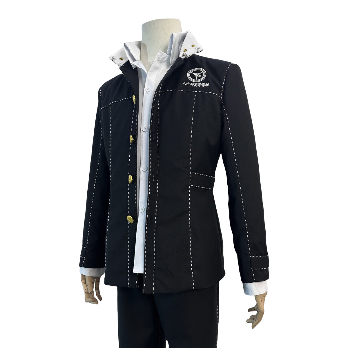 Persona 4 Yasogami High School Uniform Yu Narukami Cosplay Costume Outfit - Halloweez