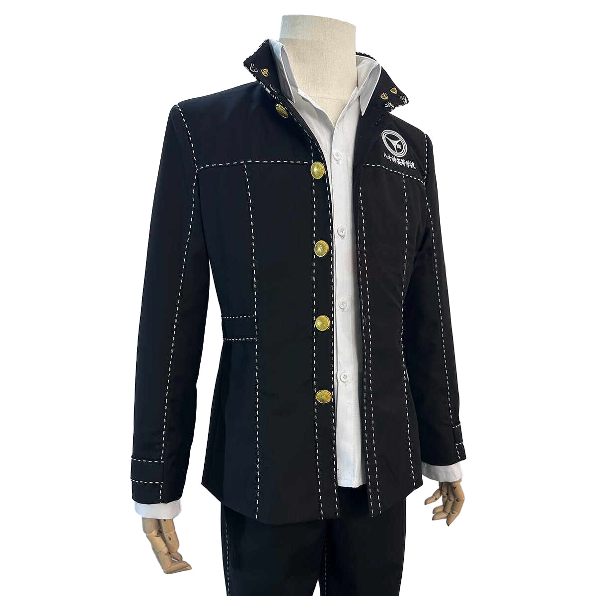 Persona 4 Yasogami High School Uniform Yu Narukami Cosplay Costume Outfit - Halloweez